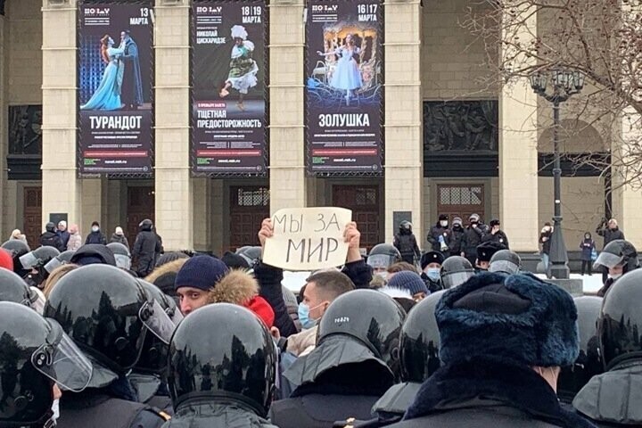 Акції протесту в росії проти війни: протестувальників менше, ніж ОМОНу Акції протесту в росії проти війни: протестувальників менше, ніж ОМОНу