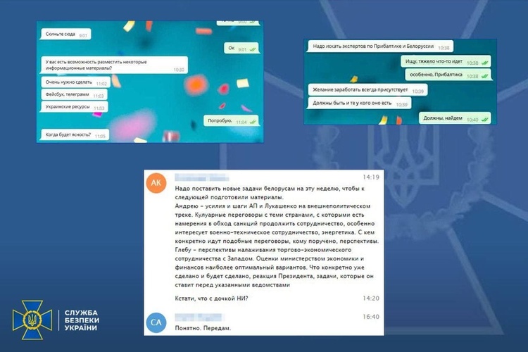 СБУ затримала агента ФСБ, який розганяв в Україні ідеї «руського міра» СБУ затримала агента ФСБ, який розганяв в Україні ідеї «руського міра»