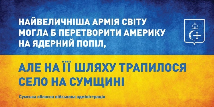 Гуманітарні коридори врятували за сьогодні майже 4,5 тисячі жителів Сумщини Гуманітарні коридори врятували за сьогодні майже 4,5 тисячі жителів Сумщини