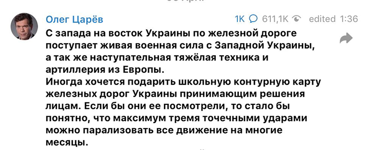 ОБНОВЛЕНО: Ракеты российских оккупантов ударили по вокзалу Краматорска ОБНОВЛЕНО: Ракеты российских оккупантов ударили по вокзалу Краматорска