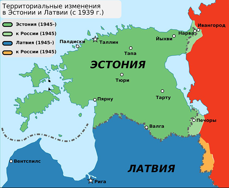 Естонія має намір відновити свою територіальну цілісність Естонія має намір відновити свою територіальну цілісність