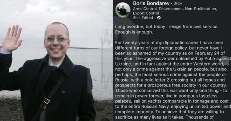 «Мені соромно за свою країну»: російський дипломат при ООН подав у відставку «Мені соромно за свою країну»: російський дипломат при ООН подав у відставку