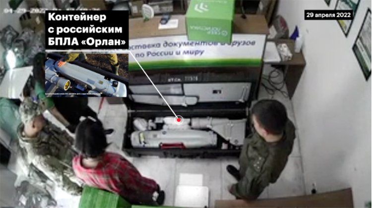 Російські військові за три місяці відправили від кордону з Україною 58 тонн посилок Російські військові за три місяці відправили від кордону з Україною 58 тонн посилок