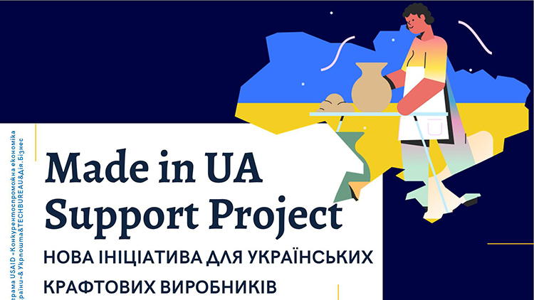100 українських крафтових виробників отримають $100 тисяч підтримки — визначені переможці 100 українських крафтових виробників отримають $100 тисяч підтримки — визначені переможці