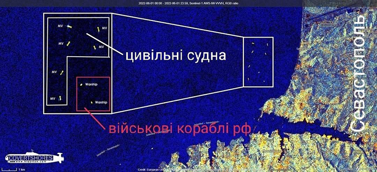 Росія прикриває кораблі, з яких запускає ракети по Україні, за цивільними суднами – ВМС Росія прикриває кораблі, з яких запускає ракети по Україні, за цивільними суднами – ВМС