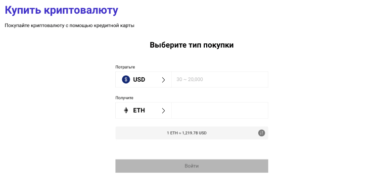 Окунитесь в крипту с ТОП функциями ProBit Global в этом году Окунитесь в крипту с ТОП функциями ProBit Global в этом году