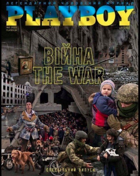 Українську філію журналу Playboy закриють, причина може бути у випуску про війну Українську філію журналу Playboy закриють, причина може бути у випуску про війну
