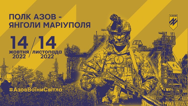 Майте на увазі: головні події 15–23 жовтня Майте на увазі: головні події 15–23 жовтня