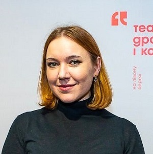 Театри Києва готуються до зими: чи буде тепло в залі та чи зростуть ціни на квитки Театри Києва готуються до зими: чи буде тепло в залі та чи зростуть ціни на квитки