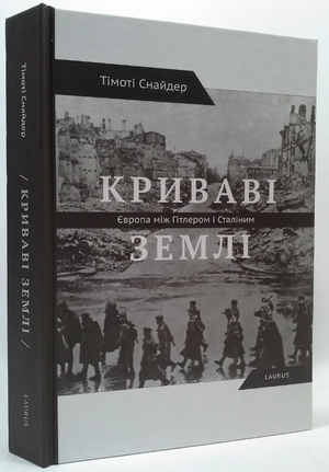 Знання – краща зброя. 5 книг від топменеджерки Ciklum Знання – краща зброя. 5 книг від топменеджерки Ciklum