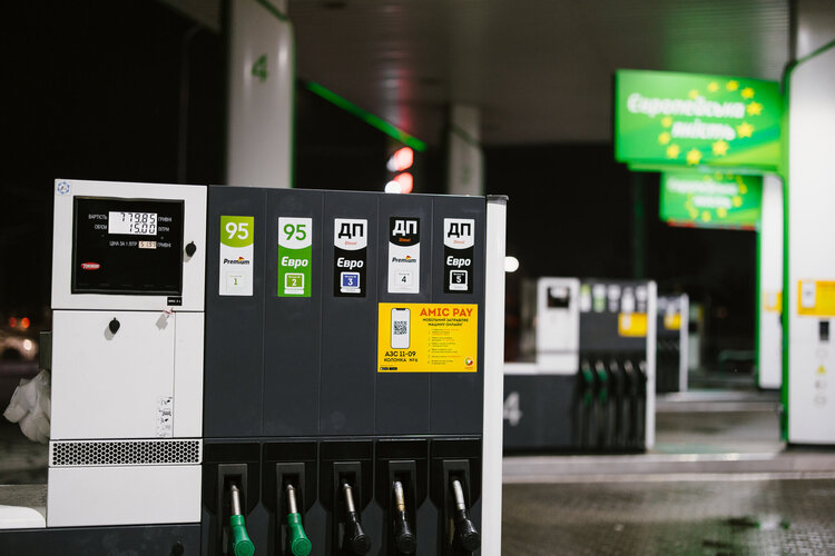 Від планів до реальності: як компанія «AMIC Energy» в Україні впоралася з кризою пального Від планів до реальності: як компанія «AMIC Energy» в Україні впоралася з кризою пального