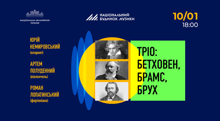 Майте на увазі: екранізація бестселера із Томом Генксом, вар’єте-шоу “Рояль”, “Світ у горіховій шкаралупі” та інші події найближчого часу, на які варто звернути увагу Майте на увазі: екранізація бестселера із Томом Генксом, вар’єте-шоу “Рояль”, “Світ у горіховій шкаралупі” та інші події найближчого часу, на які варто звернути увагу