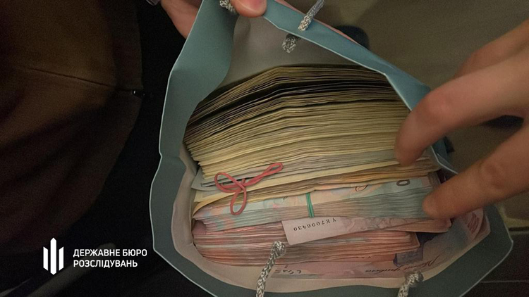 ДБР викрило очільницю податкової Києва Матій на багатомільйонних корупційних схемах ДБР викрило очільницю податкової Києва Матій на багатомільйонних корупційних схемах