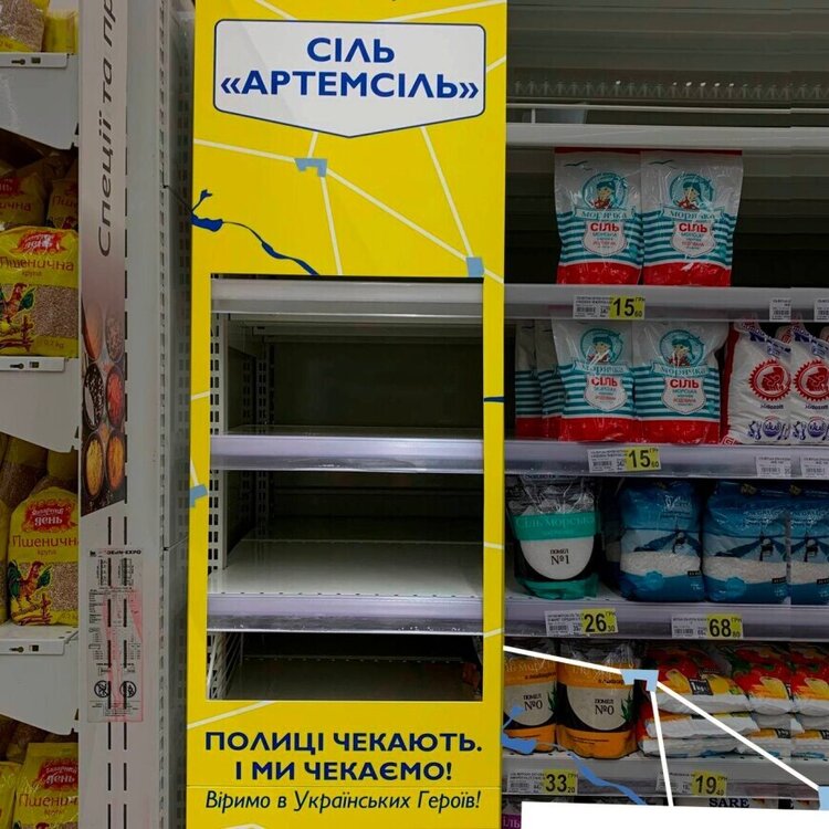 Фінансисти війни: податками, сплаченими Auchan, Leroy Merlin та Metro до бюджету росії, можна профінансувати 4-5 масованих обстрілів України. Чому глобальні ритейлери досі не йдуть з рф? Фінансисти війни: податками, сплаченими Auchan, Leroy Merlin та Metro до бюджету росії, можна профінансувати 4-5 масованих обстрілів України. Чому глобальні ритейлери досі не йдуть з рф?