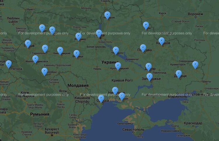 В Україні дві компанії Viasat: яку з них «забракувала» Нацрада В Україні дві компанії Viasat: яку з них «забракувала» Нацрада