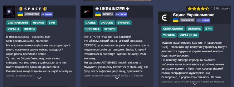 Куди переходити, якщо в Україні заборонять Telegram. Три доступних альтернативи Куди переходити, якщо в Україні заборонять Telegram. Три доступних альтернативи