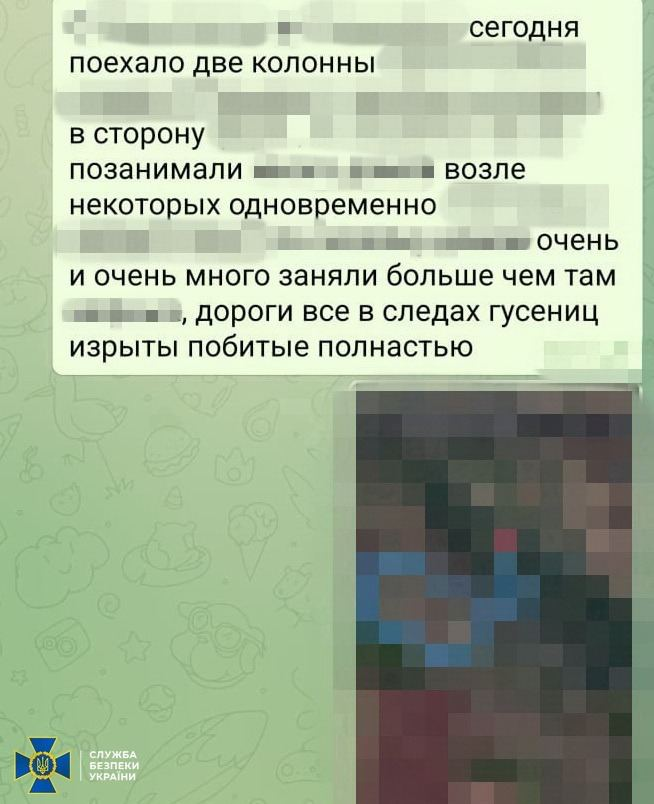 СБУ затримала ворожого агента, який здавав позиції ЗСУ під Бахмутом СБУ затримала ворожого агента, який здавав позиції ЗСУ під Бахмутом