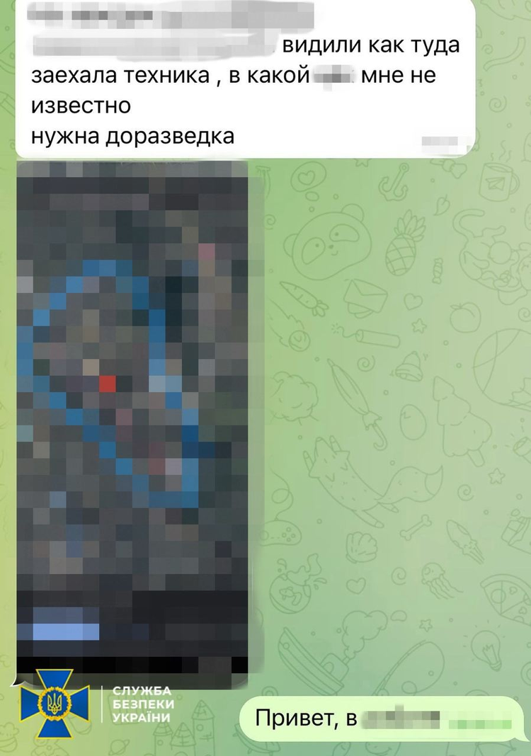 СБУ затримала ворожого агента, який здавав позиції ЗСУ під Бахмутом СБУ затримала ворожого агента, який здавав позиції ЗСУ під Бахмутом