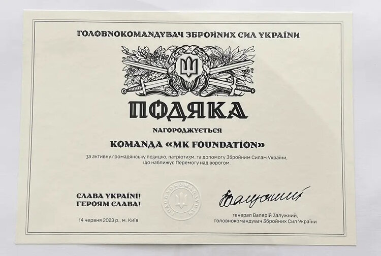 MK Foundation за сприяння Генштабу передав ще 10 автівок для ЗСУ MK Foundation за сприяння Генштабу передав ще 10 автівок для ЗСУ
