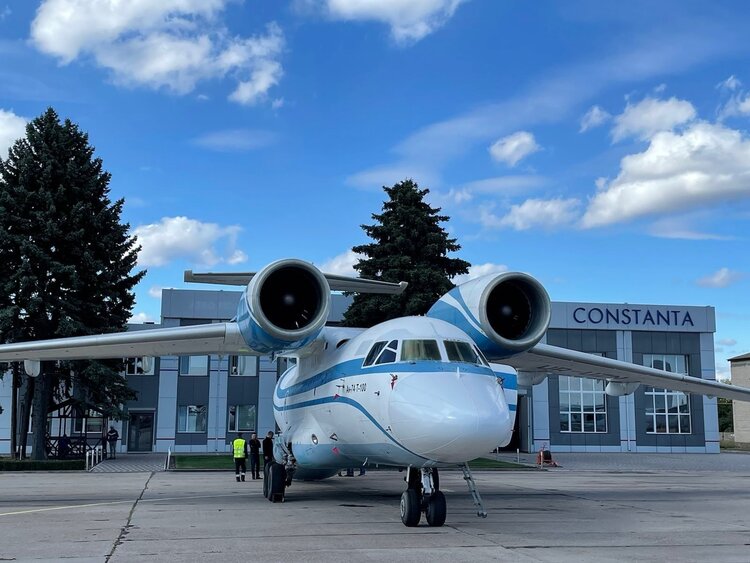 Авиакомпания Константа Авиакомпания Константа