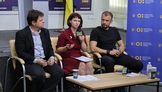 НМТ-2024: обов’язкова історія України та ще три предмети НМТ-2024: обов’язкова історія України та ще три предмети