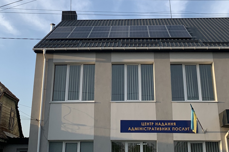 Конкурс від Глобального договору ООН: перемога проєкту з енергетичної автономності ЦНАПів України Конкурс від Глобального договору ООН: перемога проєкту з енергетичної автономності ЦНАПів України