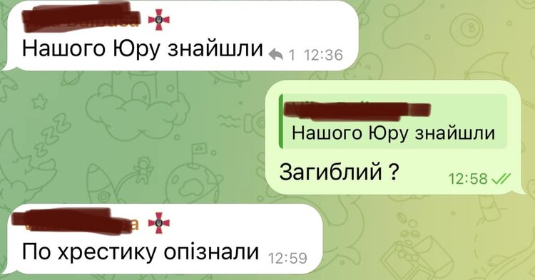 На фронті загинув одесит Юрій Глодан, який втратив сімʼю через російську ракету – ОВА На фронті загинув одесит Юрій Глодан, який втратив сімʼю через російську ракету – ОВА