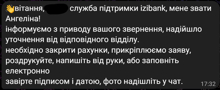Как не стать миллионером. Mind протестировал р2р-торговлю криптовалютой. Что из этого вышло? Как не стать миллионером. Mind протестировал р2р-торговлю криптовалютой. Что из этого вышло?