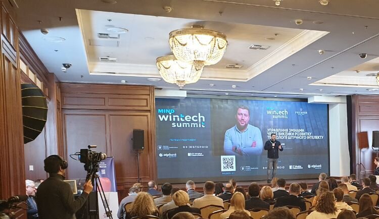 Інновації під час війни. Основні акценти Mind WinTech Summit 2023 Інновації під час війни. Основні акценти Mind WinTech Summit 2023
