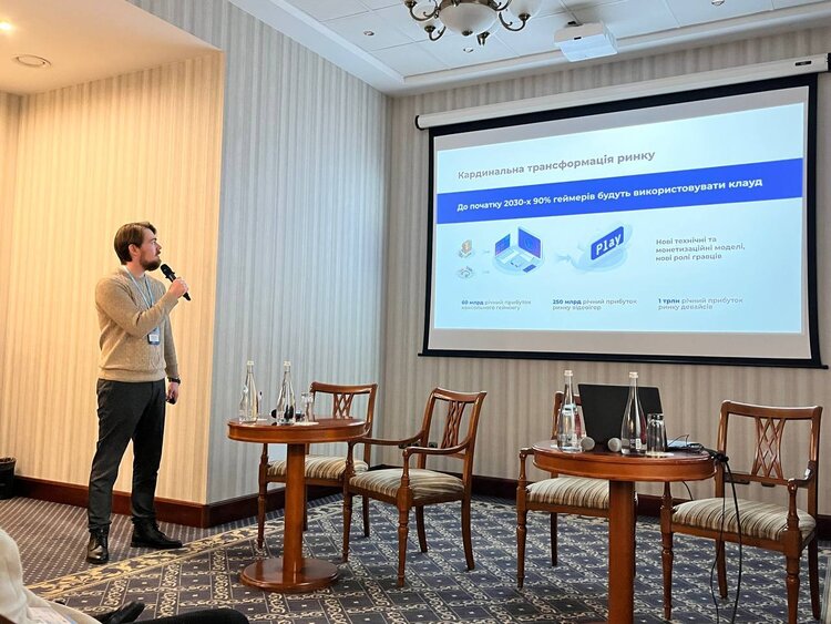 Інновації під час війни. Основні акценти Mind WinTech Summit 2023 Інновації під час війни. Основні акценти Mind WinTech Summit 2023