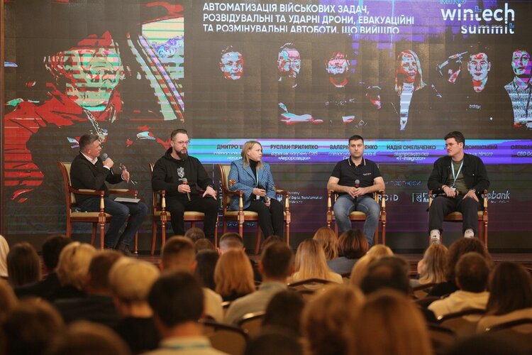 «Без «бумажки» буде важко»: як у польових умовах розвивається український MilitaryTech. Досвід «Аеророзвідки», AeroDrone, Himera, IT-Integrator, DroneUa «Без «бумажки» буде важко»: як у польових умовах розвивається український MilitaryTech. Досвід «Аеророзвідки», AeroDrone, Himera, IT-Integrator, DroneUa