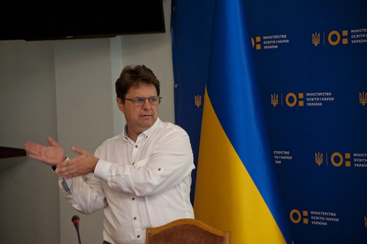 Заступник міністра освіти України: «Маємо перейти до нової парадигми життя, в якій найважливіша цінність особистості – це її суб’єктність» Заступник міністра освіти України: «Маємо перейти до нової парадигми життя, в якій найважливіша цінність особистості – це її суб’єктність»