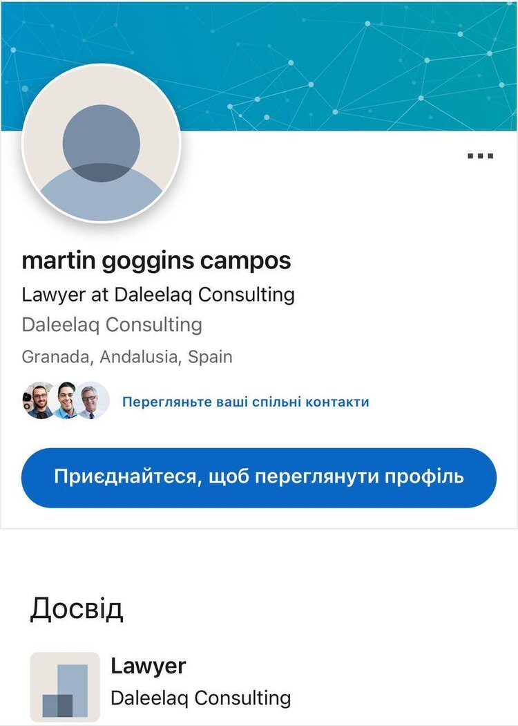 «Новий лижний інструктор»: у швейцарського трейдера «Нафтогазу України» змінилося керівництво. Хто всі ці люди та де були раніше «Новий лижний інструктор»: у швейцарського трейдера «Нафтогазу України» змінилося керівництво. Хто всі ці люди та де були раніше