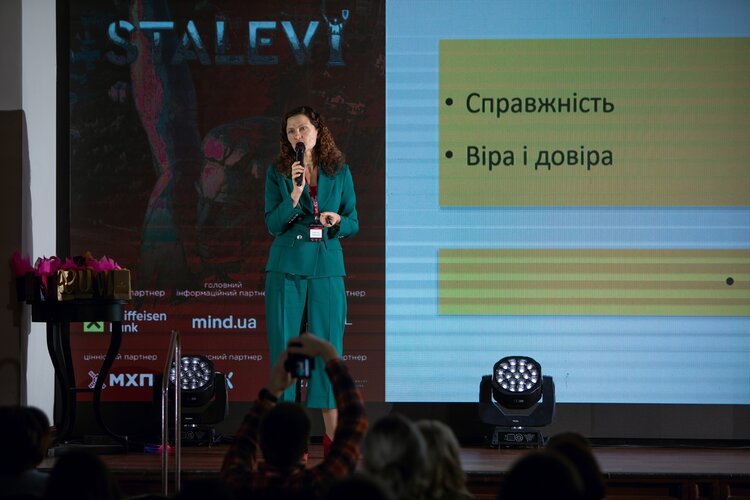 Жіноче лідерство під час війни: про що говорили на івенті STALEVI Жіноче лідерство під час війни: про що говорили на івенті STALEVI