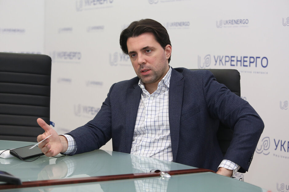 Голова правління НЕК «Укренерго»: «Ми маємо для кожного об’єкта протокол реагування на обстріли і того, як відновлювати цей об’єкт» Голова правління НЕК «Укренерго»: «Ми маємо для кожного об’єкта протокол реагування на обстріли і того, як відновлювати цей об’єкт»