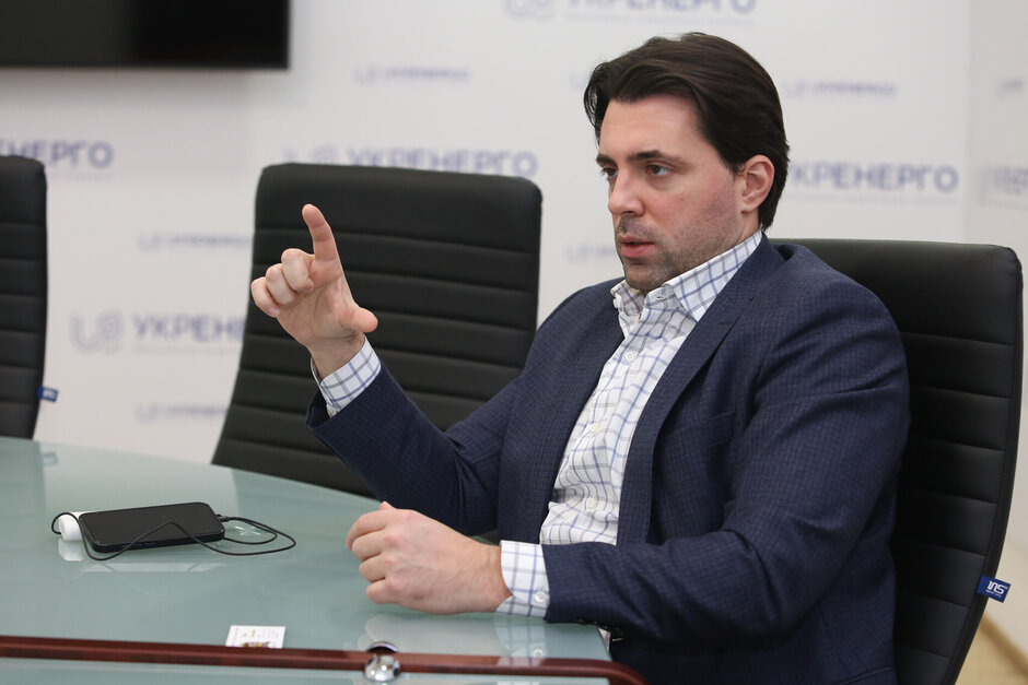 Голова правління НЕК «Укренерго»: «Ми маємо для кожного об’єкта протокол реагування на обстріли і того, як відновлювати цей об’єкт» Голова правління НЕК «Укренерго»: «Ми маємо для кожного об’єкта протокол реагування на обстріли і того, як відновлювати цей об’єкт»