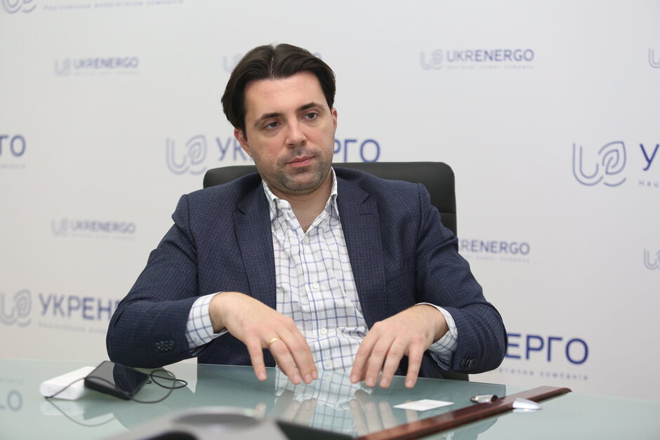 Голова правління НЕК «Укренерго»: «Ми маємо для кожного об’єкта протокол реагування на обстріли і того, як відновлювати цей об’єкт» Голова правління НЕК «Укренерго»: «Ми маємо для кожного об’єкта протокол реагування на обстріли і того, як відновлювати цей об’єкт»