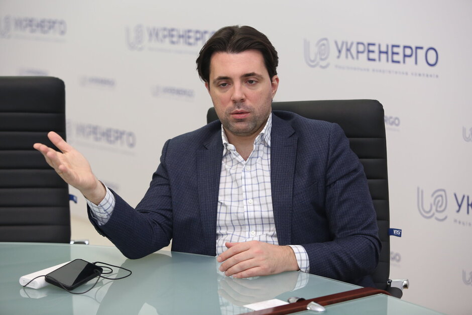 Голова правління НЕК «Укренерго»: «Ми маємо для кожного об’єкта протокол реагування на обстріли і того, як відновлювати цей об’єкт» Голова правління НЕК «Укренерго»: «Ми маємо для кожного об’єкта протокол реагування на обстріли і того, як відновлювати цей об’єкт»
