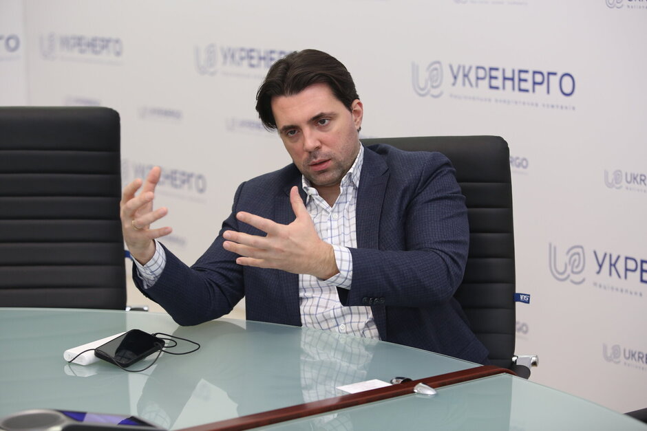 Голова правління НЕК «Укренерго»: «Ми маємо для кожного об’єкта протокол реагування на обстріли і того, як відновлювати цей об’єкт» Голова правління НЕК «Укренерго»: «Ми маємо для кожного об’єкта протокол реагування на обстріли і того, як відновлювати цей об’єкт»