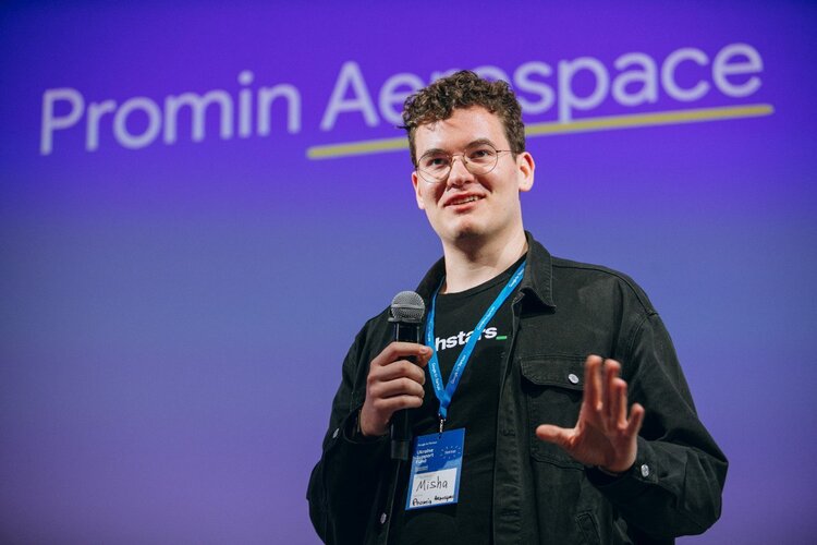 Співзасновник Promin Aerospace: «Ми – в найскладнішій ніші аерокосмічної індустрії» Співзасновник Promin Aerospace: «Ми – в найскладнішій ніші аерокосмічної індустрії»