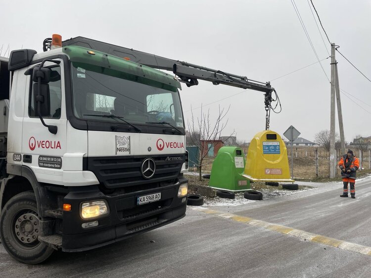 Шляхом євроінтеграції: як Nestlé впроваджує виробничі стандарти ЄС Шляхом євроінтеграції: як Nestlé впроваджує виробничі стандарти ЄС