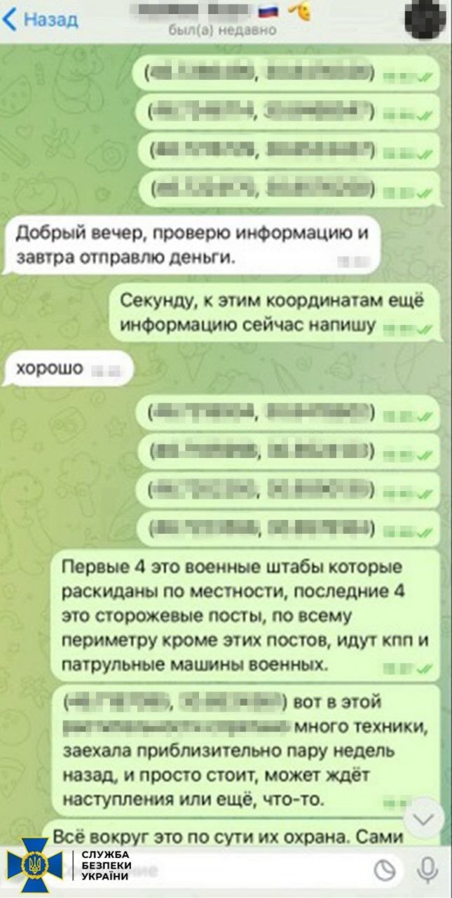 СБУ затримала ворожого агента, який готував екологічний теракт на Одещині СБУ затримала ворожого агента, який готував екологічний теракт на Одещині