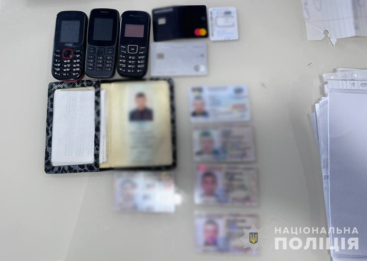 Нацполіція затримала учасників мережі фішингових сall-центрів Нацполіція затримала учасників мережі фішингових сall-центрів