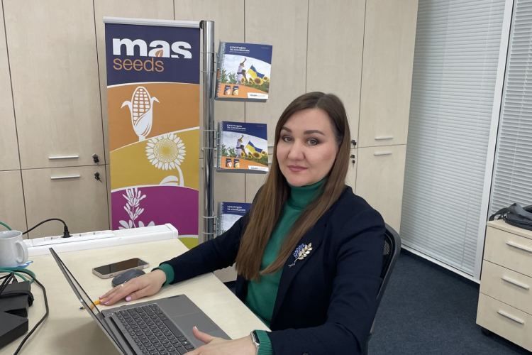 Анна Дерев’янко, Procurement Manager ТОВ «МАС СІДС Україна» Анна Дерев’янко, Procurement Manager ТОВ «МАС СІДС Україна»