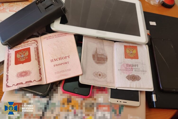 СБУ викрила посадовця Верховного Суду України, який виправдовував агресію рф СБУ викрила посадовця Верховного Суду України, який виправдовував агресію рф
