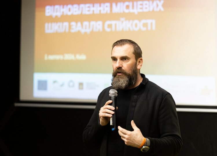 Торік U-LEAD та благодійний фонд «Сміливі» відновили 12 шкіл Торік U-LEAD та благодійний фонд «Сміливі» відновили 12 шкіл