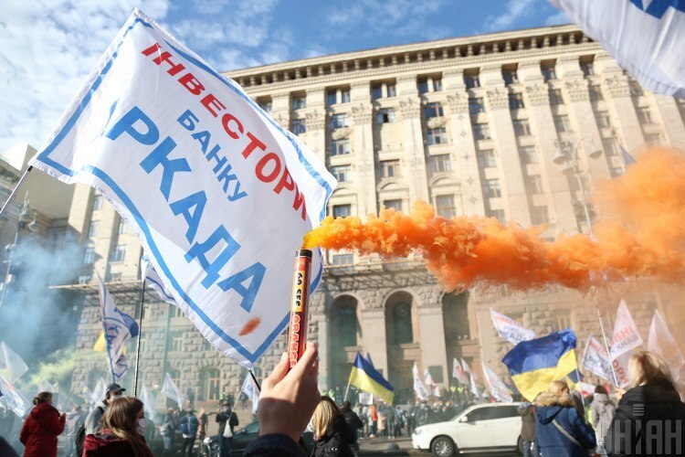 Зміна президента: що тепер чекає на покупців квартир у ЖК «Київміськбуду» та «Укрбуду» Зміна президента: що тепер чекає на покупців квартир у ЖК «Київміськбуду» та «Укрбуду»