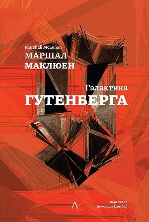 Дайджест книжкових новинок лютого: «OKR: простий метод вирости вдесятеро», історія вбивства очільника ОУН Євгена Коновальця, а також життя, кохання та небезпечні місії жінок-воїнів ізраїльської спецслужби «Моссад» Дайджест книжкових новинок лютого: «OKR: простий метод вирости вдесятеро», історія вбивства очільника ОУН Євгена Коновальця, а також життя, кохання та небезпечні місії жінок-воїнів ізраїльської спецслужби «Моссад»