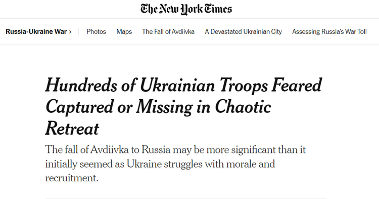 NYT розповсюдило фейк про те, що під Авдіївкою в полон потрапили сотні українських військових NYT розповсюдило фейк про те, що під Авдіївкою в полон потрапили сотні українських військових