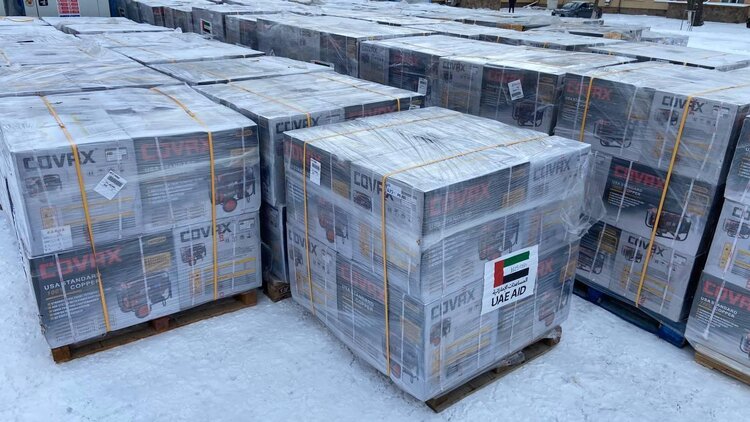 Україна отримала 7 вантажів гуманітарної допомоги від ОАЕ – Міненерго Україна отримала 7 вантажів гуманітарної допомоги від ОАЕ – Міненерго